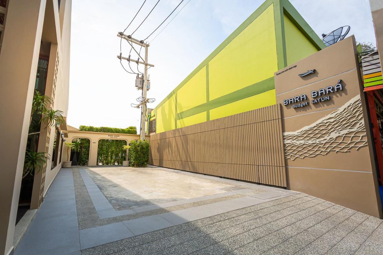 Bara Bara' Budget Satun 'Sha Plus' Exterior photo